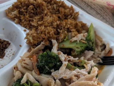 Golden Wok 0