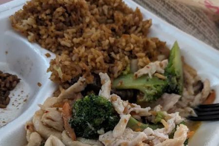 Golden Wok