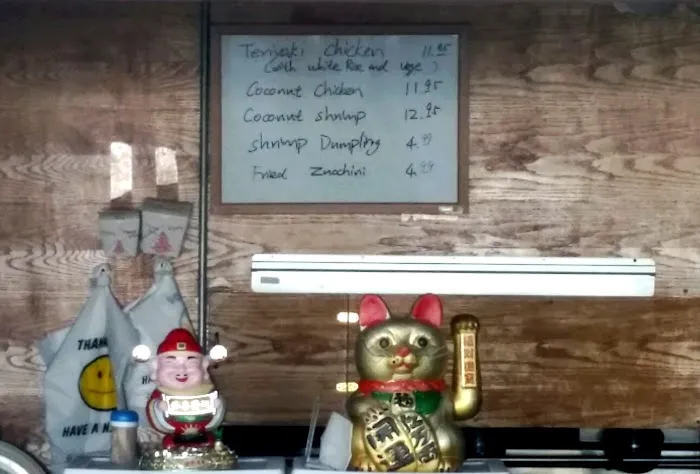 China Cafe II 10