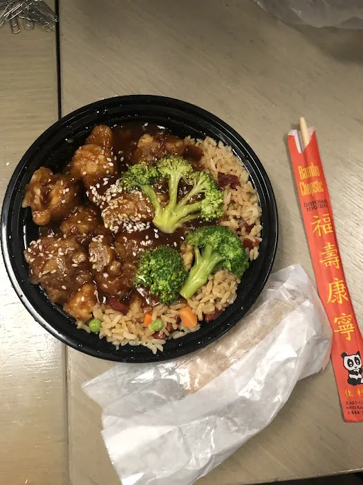 China Cafe II 3