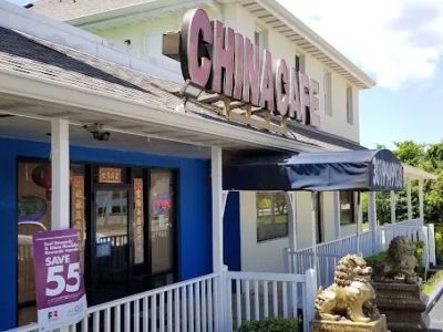 China Cafe 0