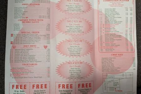 Fu Sheng Carry-Out
