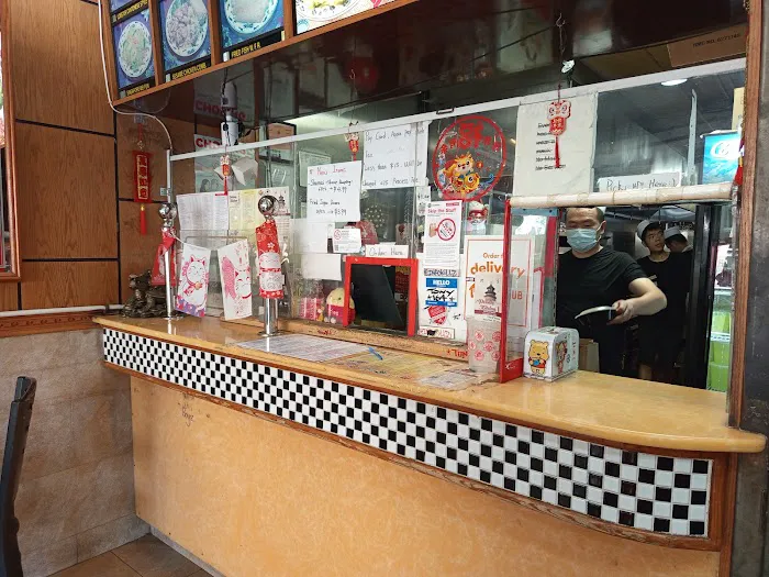 Peking Kitchen II 8
