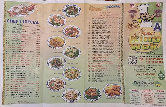 New King Wok 5