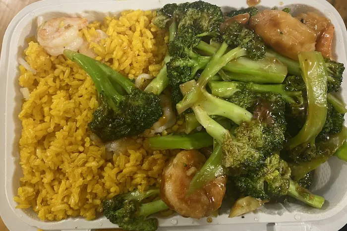 New King Wok 1