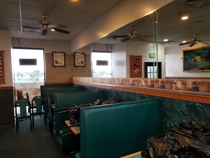 Great Wall Chinese 1