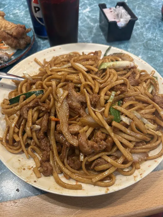 Great Wall Chinese 4