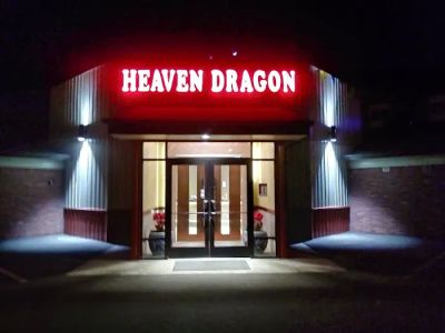 Heaven Dragon Chinese Restaurant 0