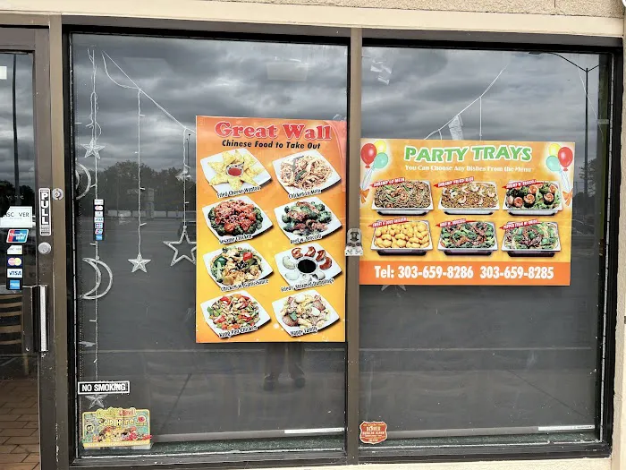 Great Wall Chinese Restaurant in Brighton CO 6