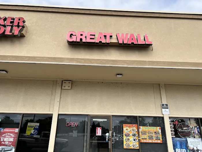 Great Wall Chinese Restaurant in Brighton CO 9