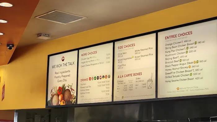 Panda Express 3