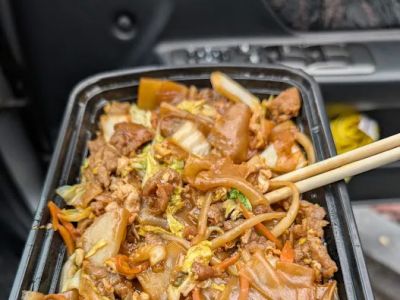 Oriental Wok Express 0