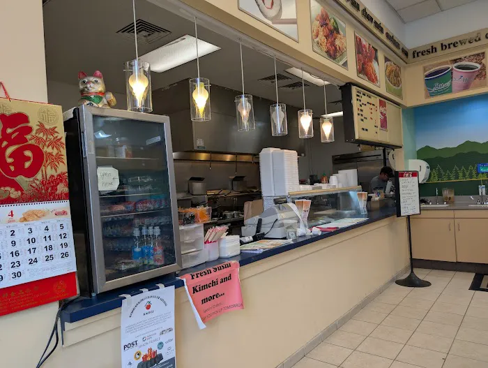 Oriental Wok Express 2