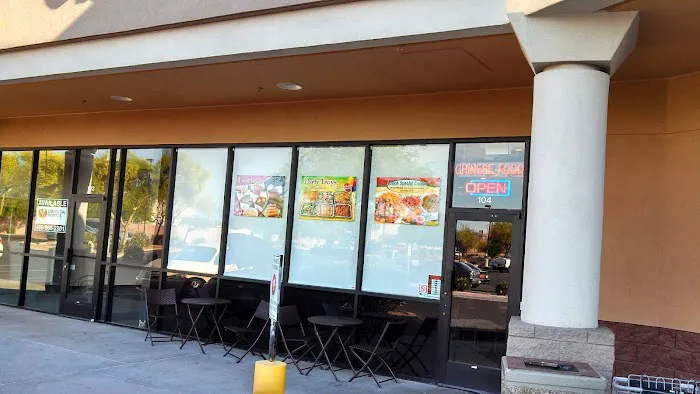 Lotus Garden Chinese Cuisine 4