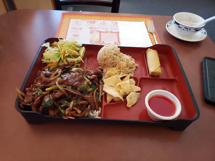 Great Wall Chinese Restaurant 9