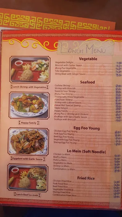 Great Wall Chinese Restaurant 7