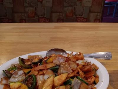 Dragon City Chinese Restaurant 0