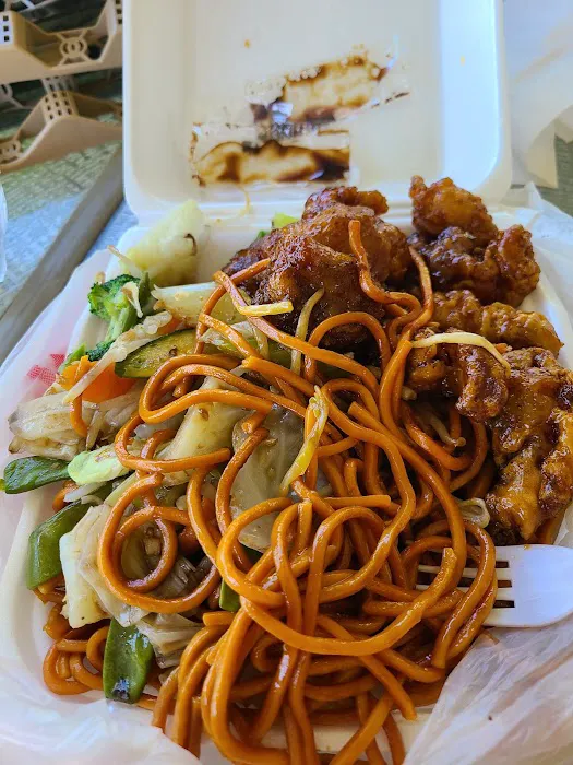 Mr. You Express Chinese Food 1