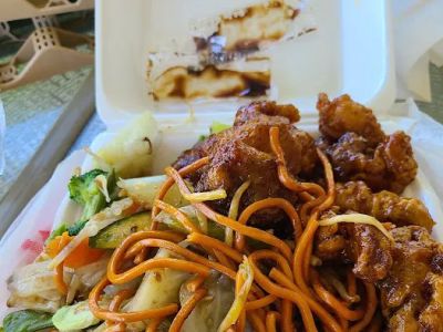 Mr. You Express Chinese Food 0