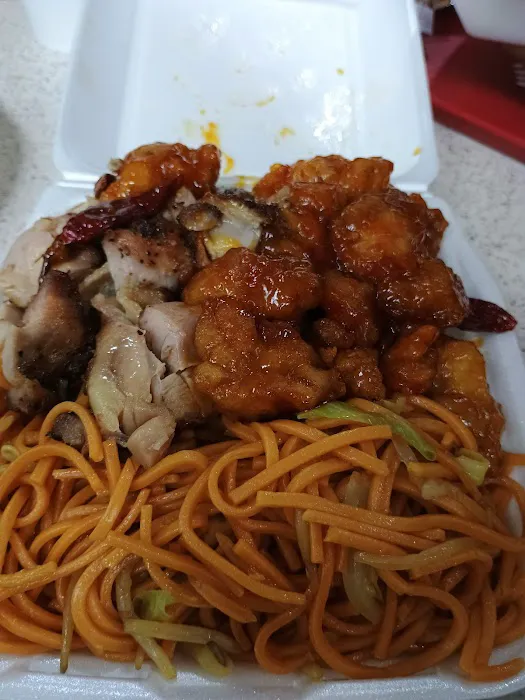 Canton Chinese Food 2