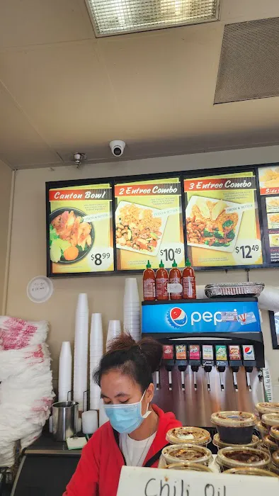 Canton Chinese Food 3