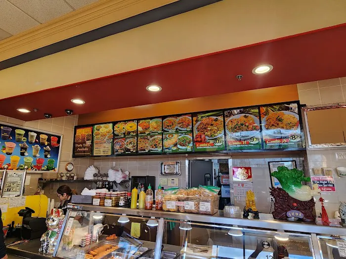 Good China Express 3