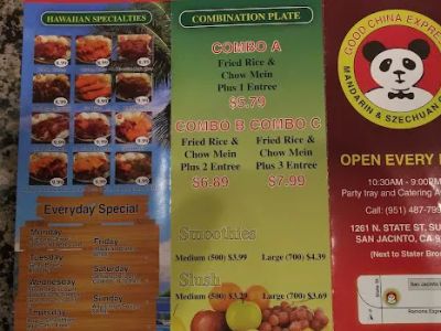 Good China Express 0