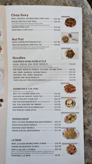 Top Seafood Restaurant 1