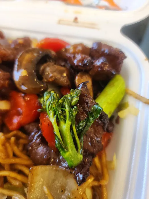 Panda Express 1