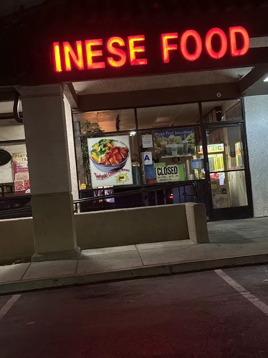 Ho Ho Chinese Food 4