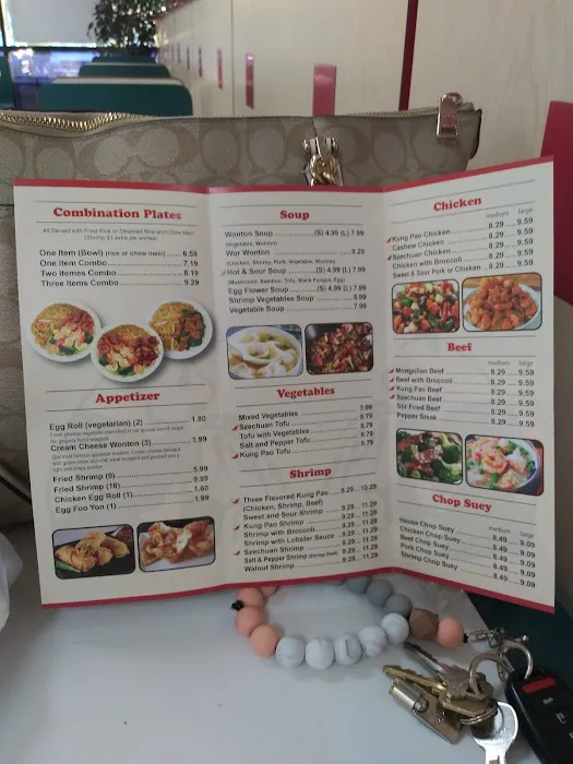Ho Ho Chinese Food 2