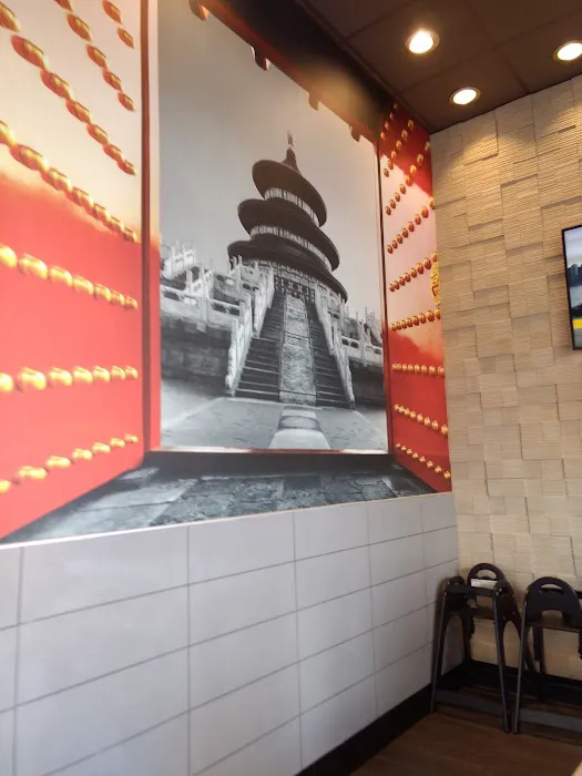 Panda Express 7