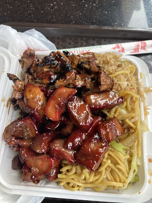 Asia Wok Chinese Food 8