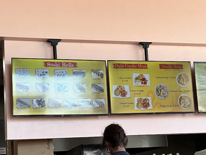Asia Wok Chinese Food 2