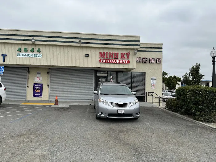 Minh Ky Restaurant 5