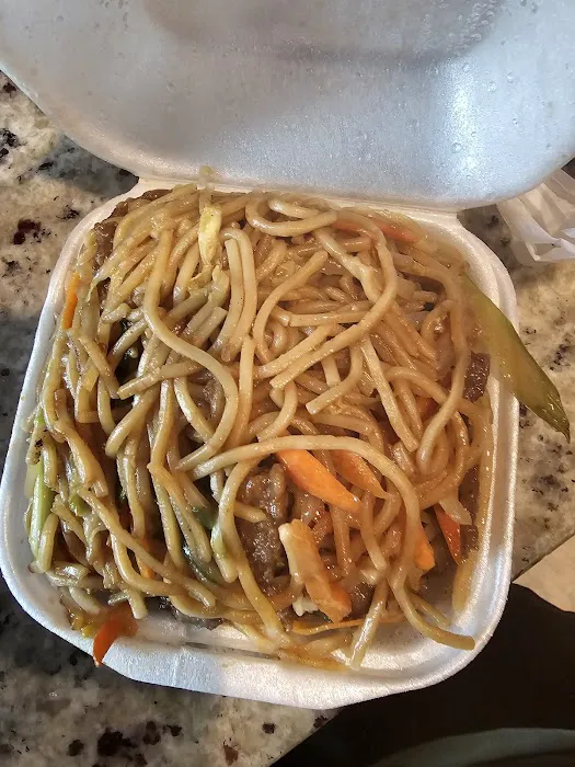 Bamboo Express Chinese Food 5