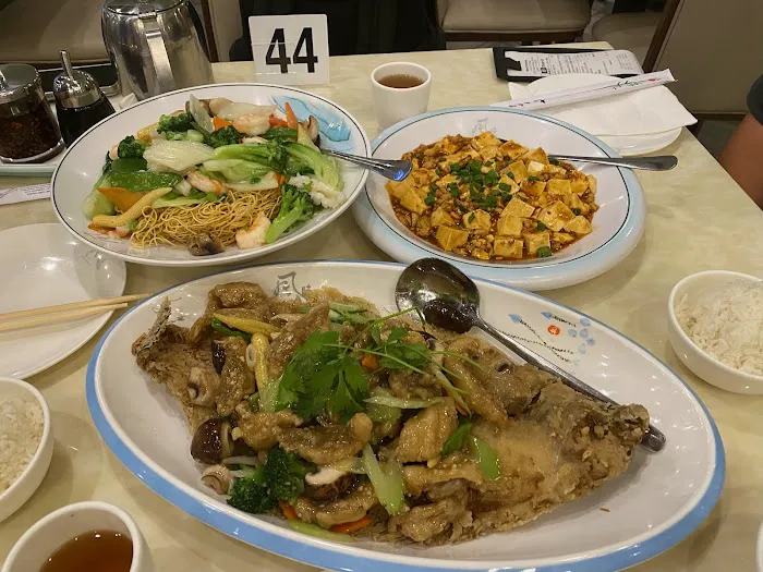 New Fortune Restaurant 3