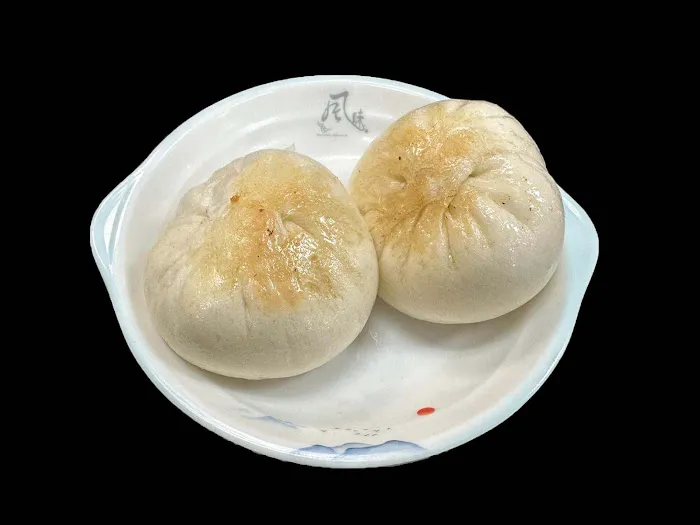New Fortune Restaurant 2