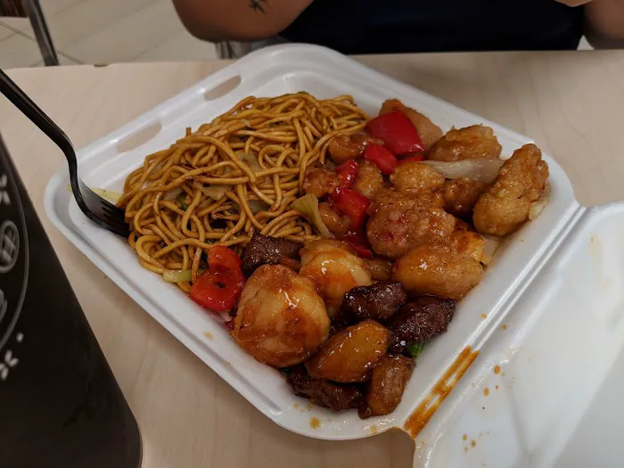 Panda Express 4