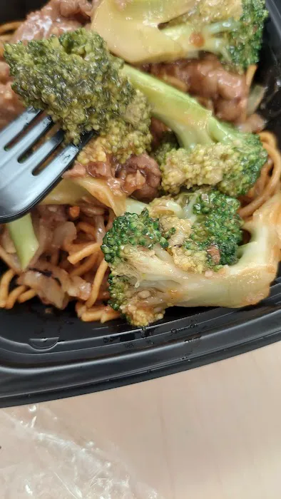 Panda Express 10