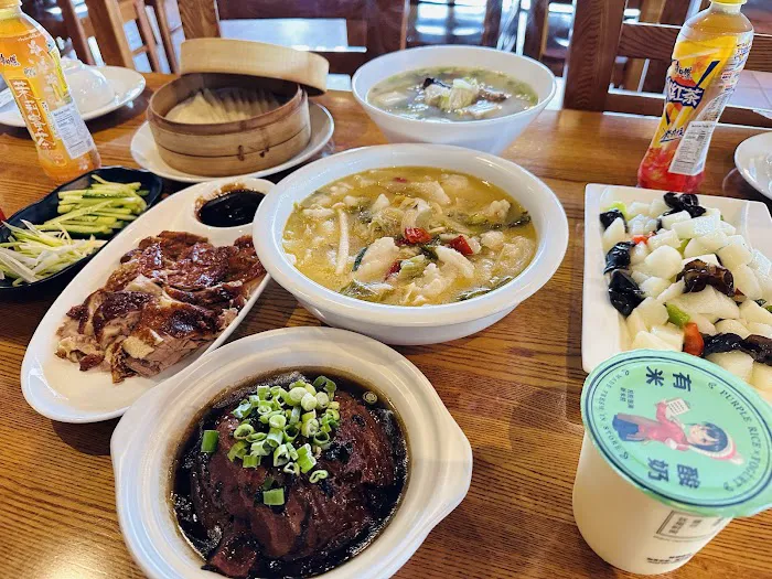 Mala chili 麻辣川味 3