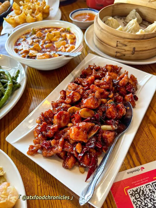Mala chili 麻辣川味 9