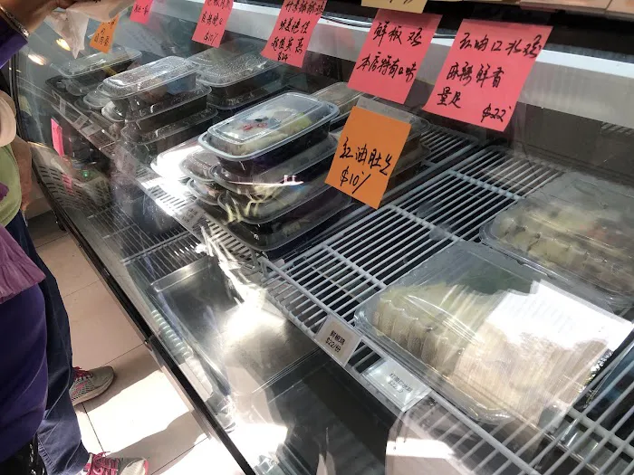 Mr. Ma’s Kitchen 8