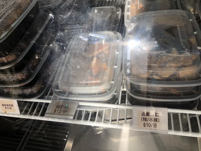 Mr. Ma’s Kitchen 5