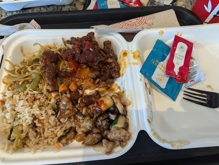 Panda Express 2