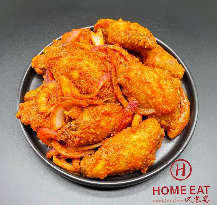 Home Eat汉家宴 - Cupertino 5