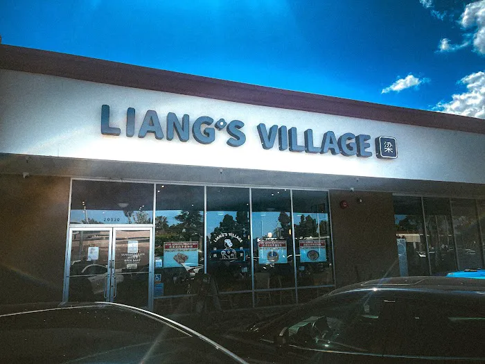 Liang's Village 1