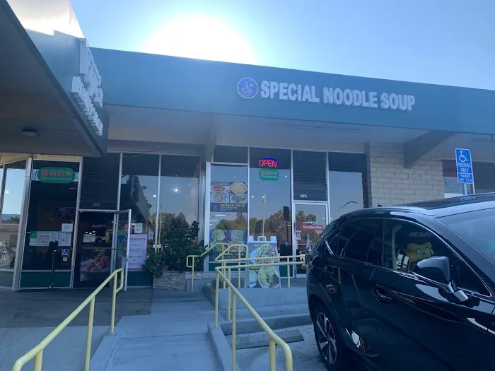 Special Noodle Soup 5