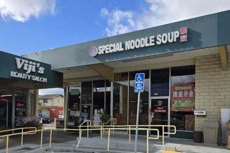 Special Noodle Soup