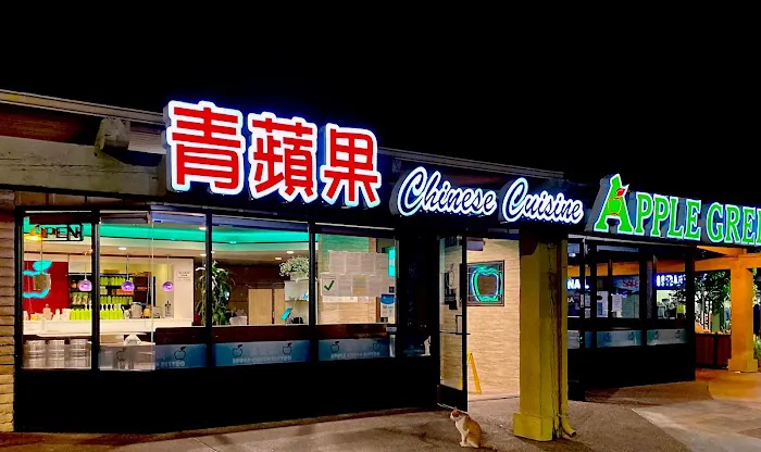 Apple Green Bistro 1